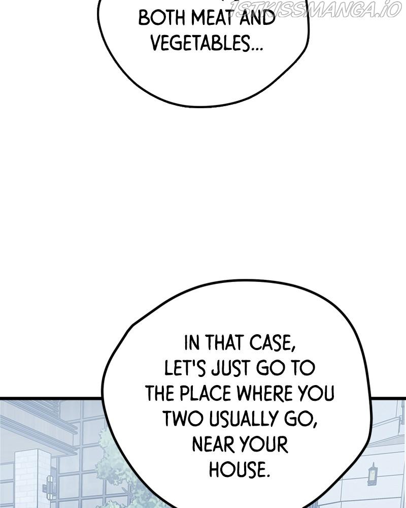 Throw the Trash in the Trash cane chapter 17 - page 12