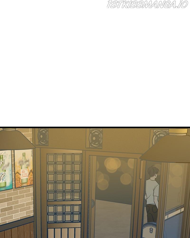 Throw the Trash in the Trash cane chapter 17 - page 126