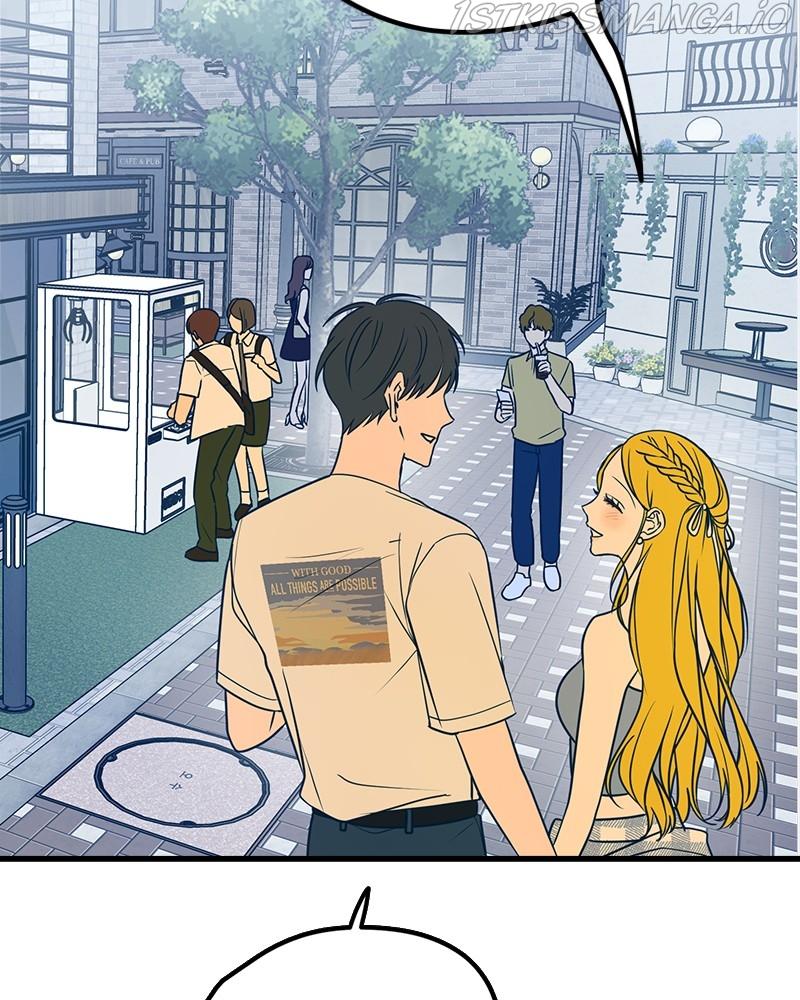 Throw the Trash in the Trash cane chapter 17 - page 13
