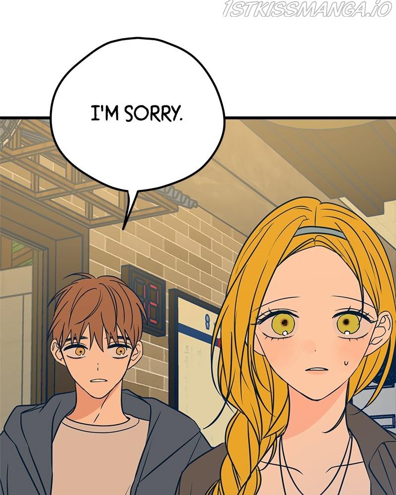 Throw the Trash in the Trash cane chapter 17 - page 130