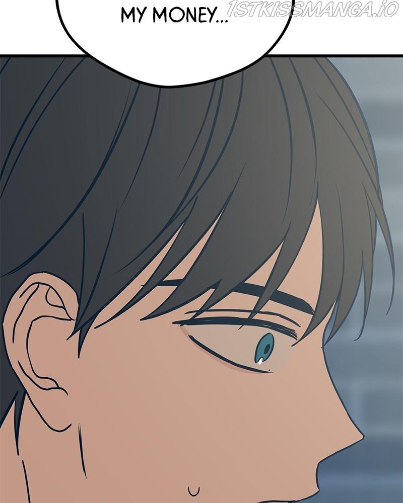 Throw the Trash in the Trash cane chapter 17 - page 163
