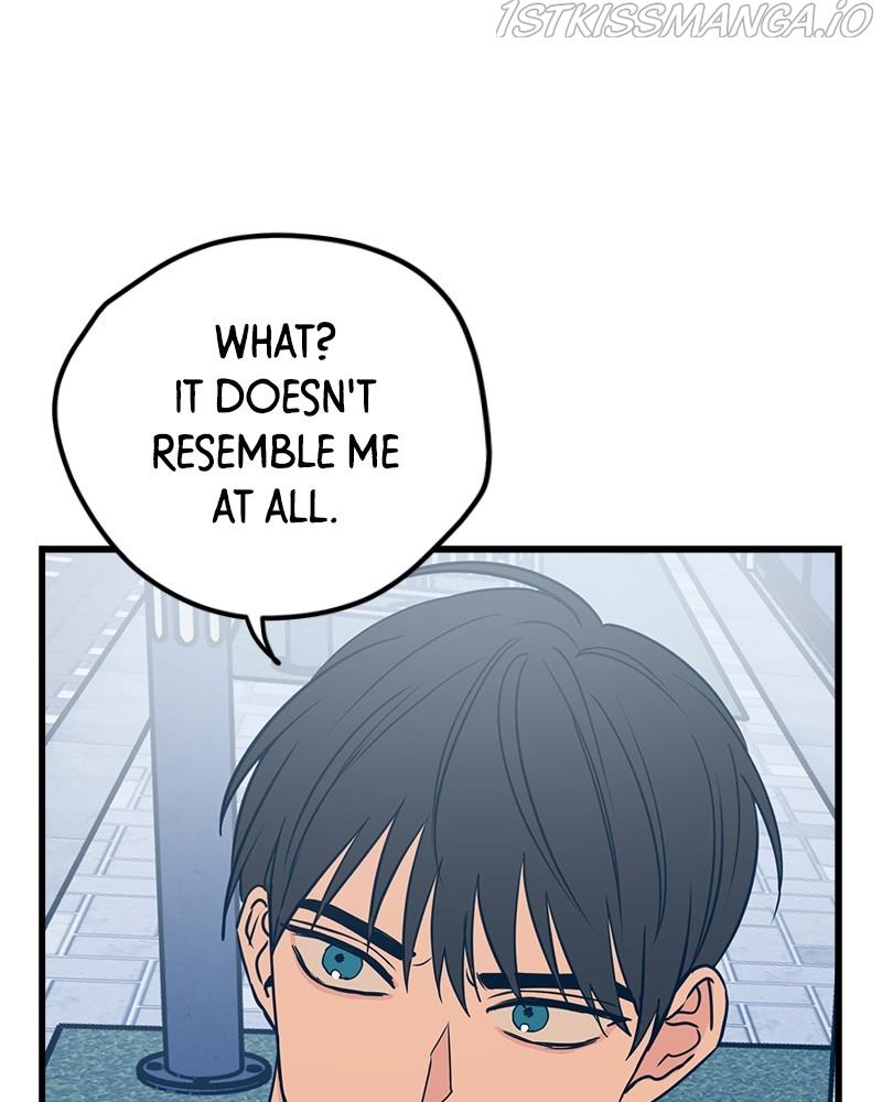 Throw the Trash in the Trash cane chapter 17 - page 28