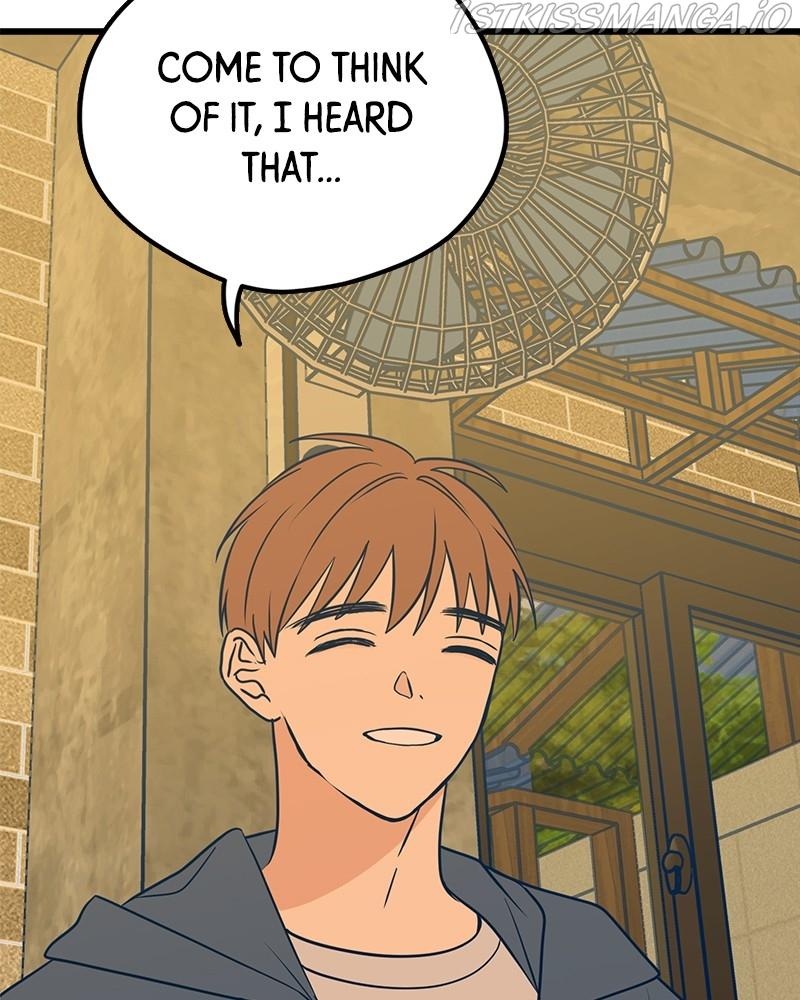 Throw the Trash in the Trash cane chapter 17 - page 95