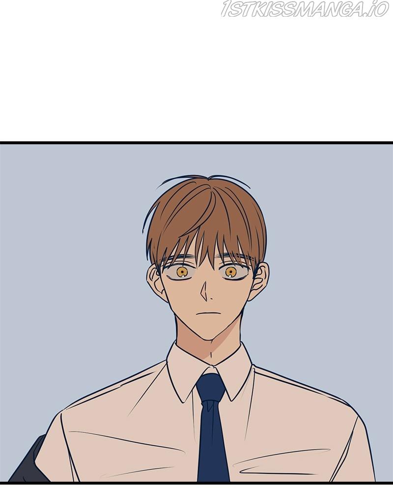 Throw the Trash in the Trash cane chapter 16 - page 100