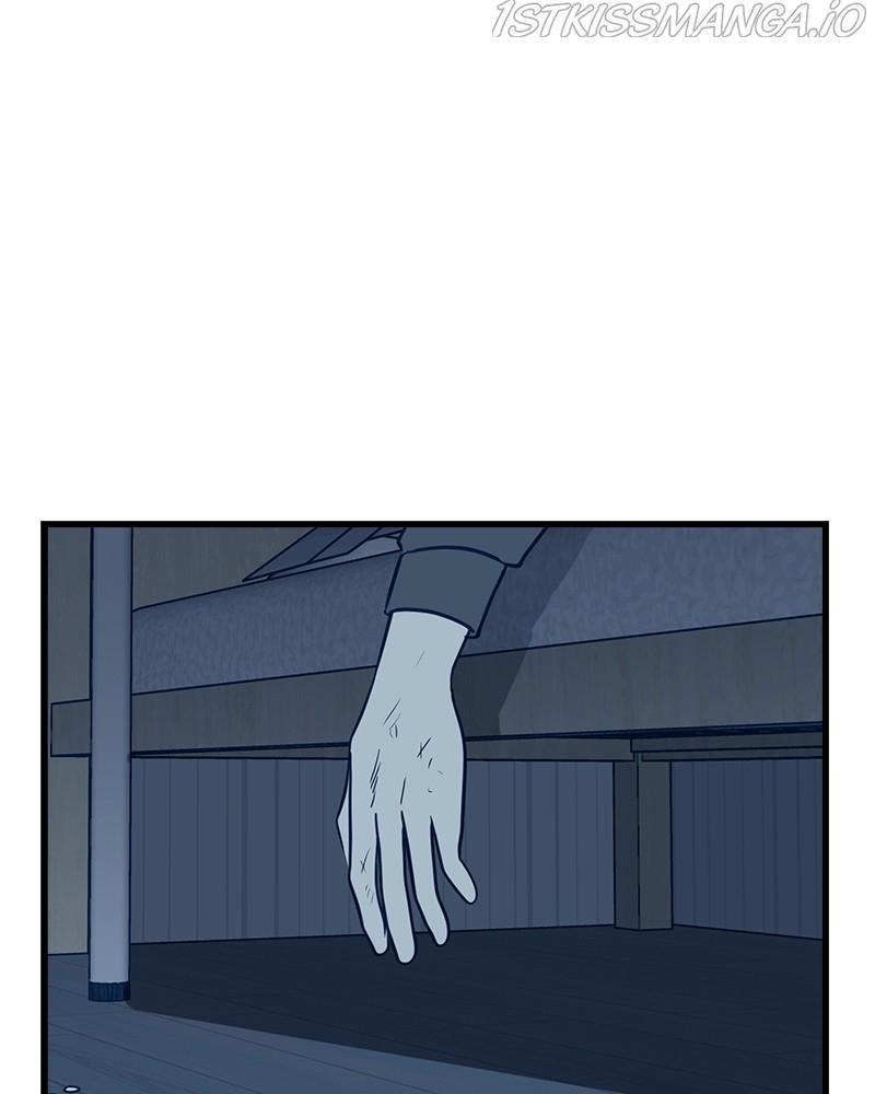 Throw the Trash in the Trash cane chapter 16 - page 101