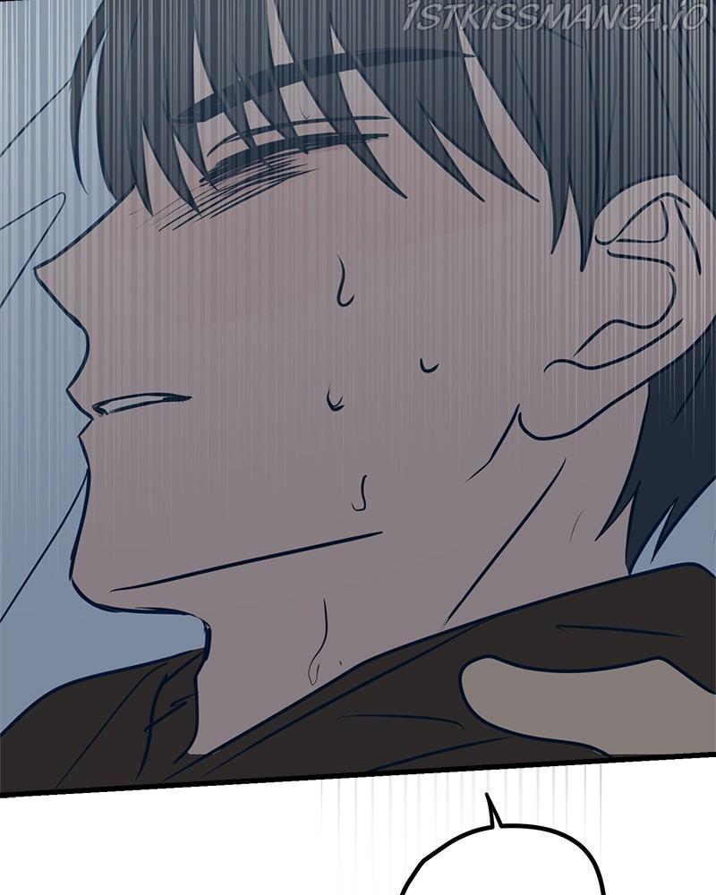 Throw the Trash in the Trash cane chapter 16 - page 108