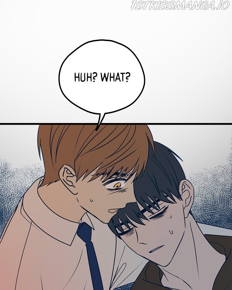 Throw the Trash in the Trash cane chapter 16 - page 110