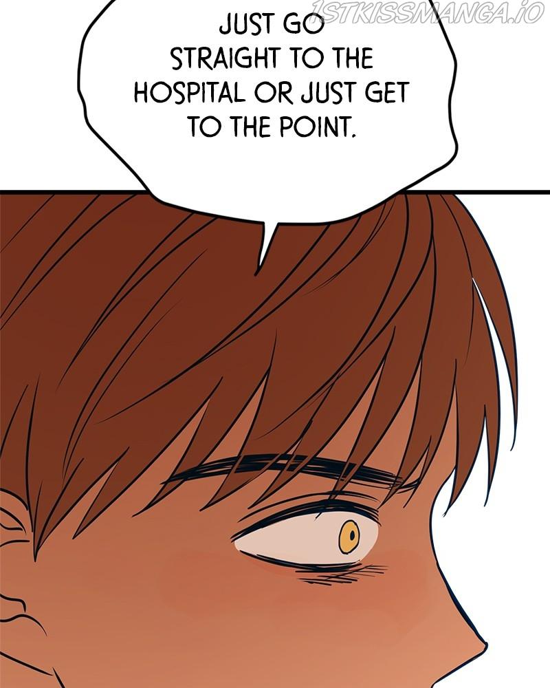 Throw the Trash in the Trash cane chapter 16 - page 12
