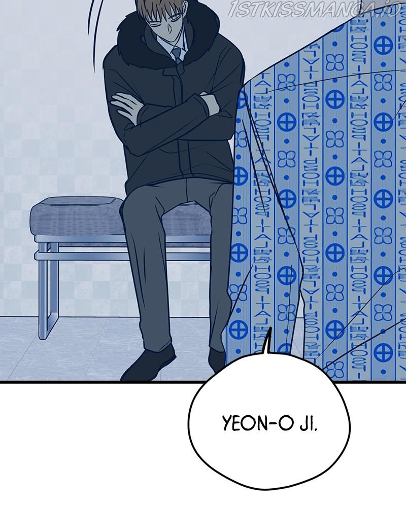 Throw the Trash in the Trash cane chapter 16 - page 134