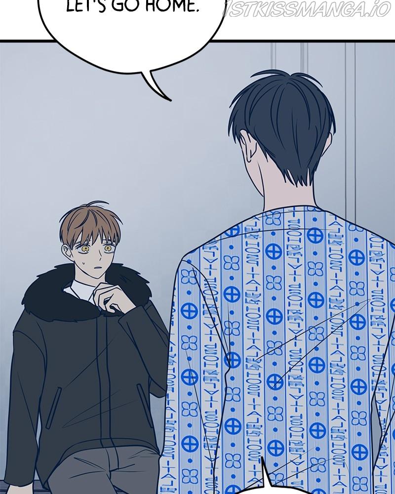 Throw the Trash in the Trash cane chapter 16 - page 137