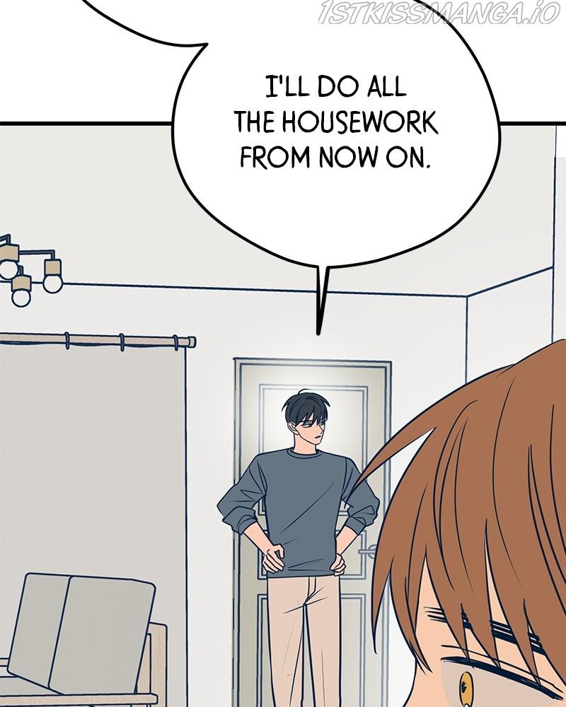 Throw the Trash in the Trash cane chapter 16 - page 143