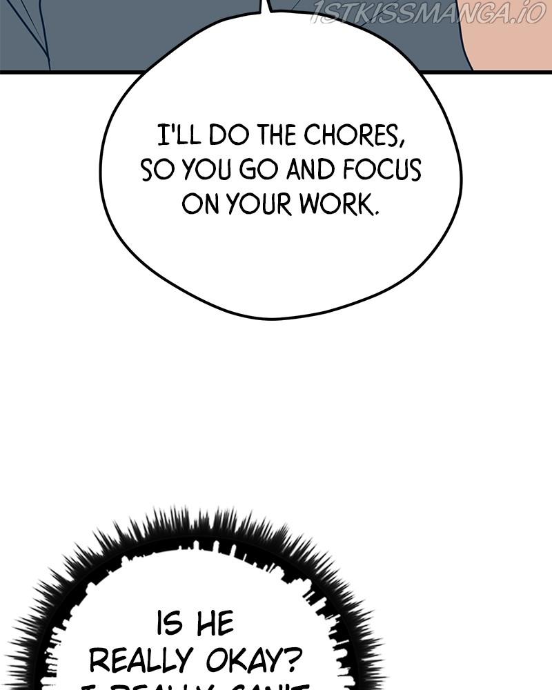 Throw the Trash in the Trash cane chapter 16 - page 147