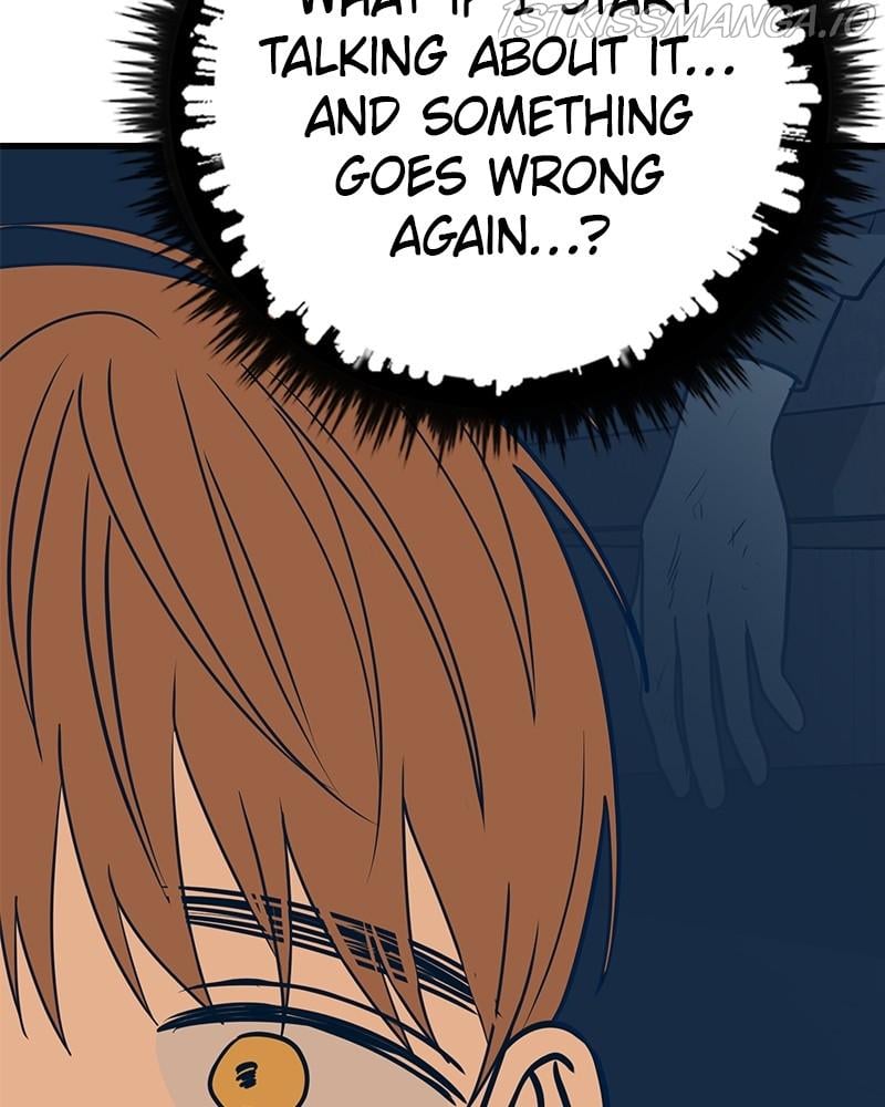 Throw the Trash in the Trash cane chapter 16 - page 150