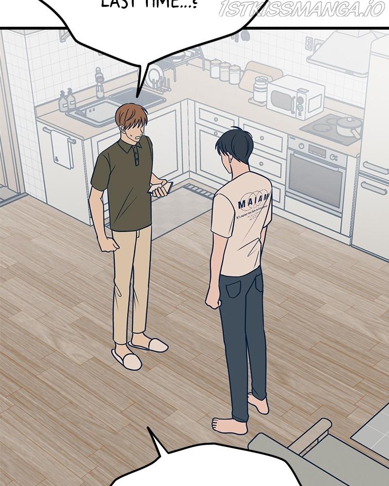 Throw the Trash in the Trash cane chapter 16 - page 157