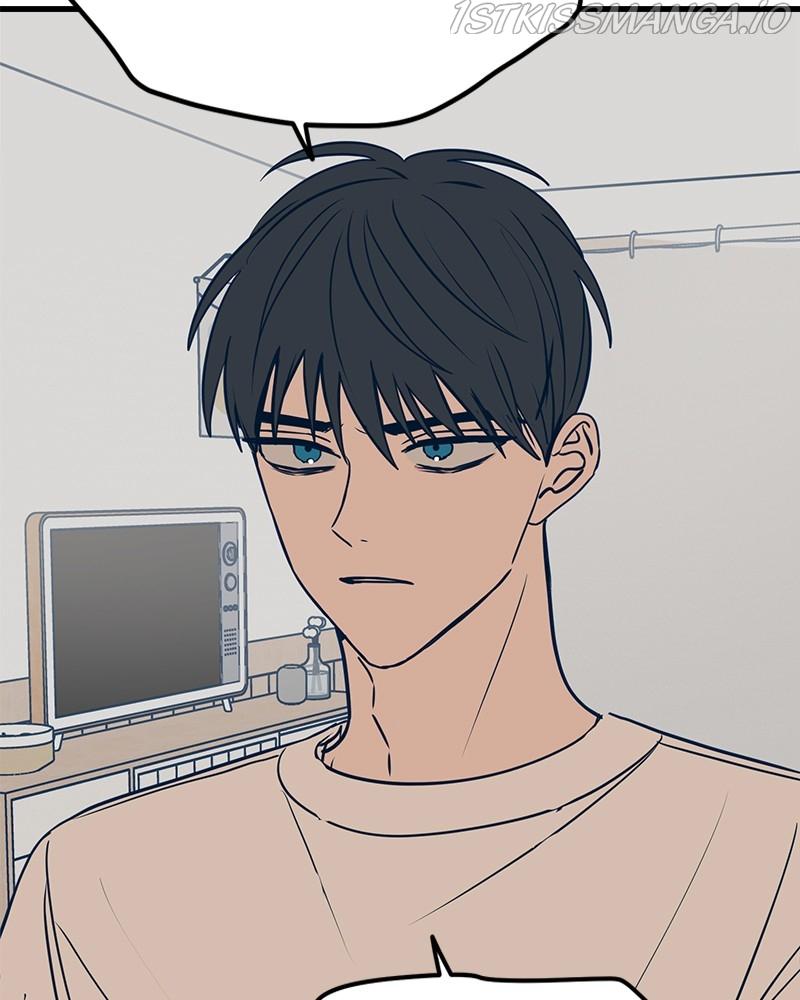 Throw the Trash in the Trash cane chapter 16 - page 159
