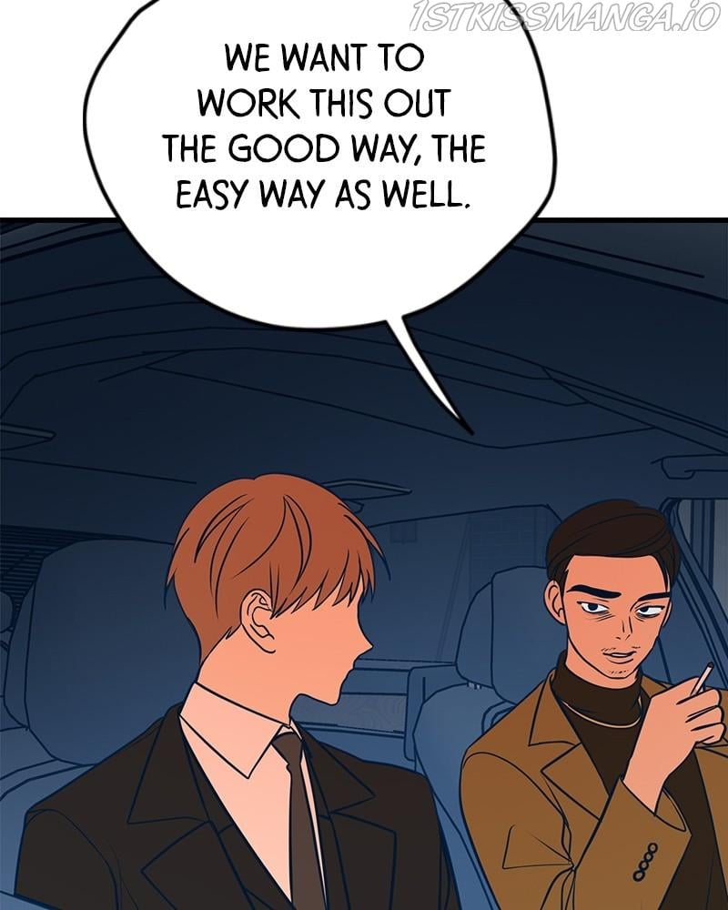 Throw the Trash in the Trash cane chapter 16 - page 16