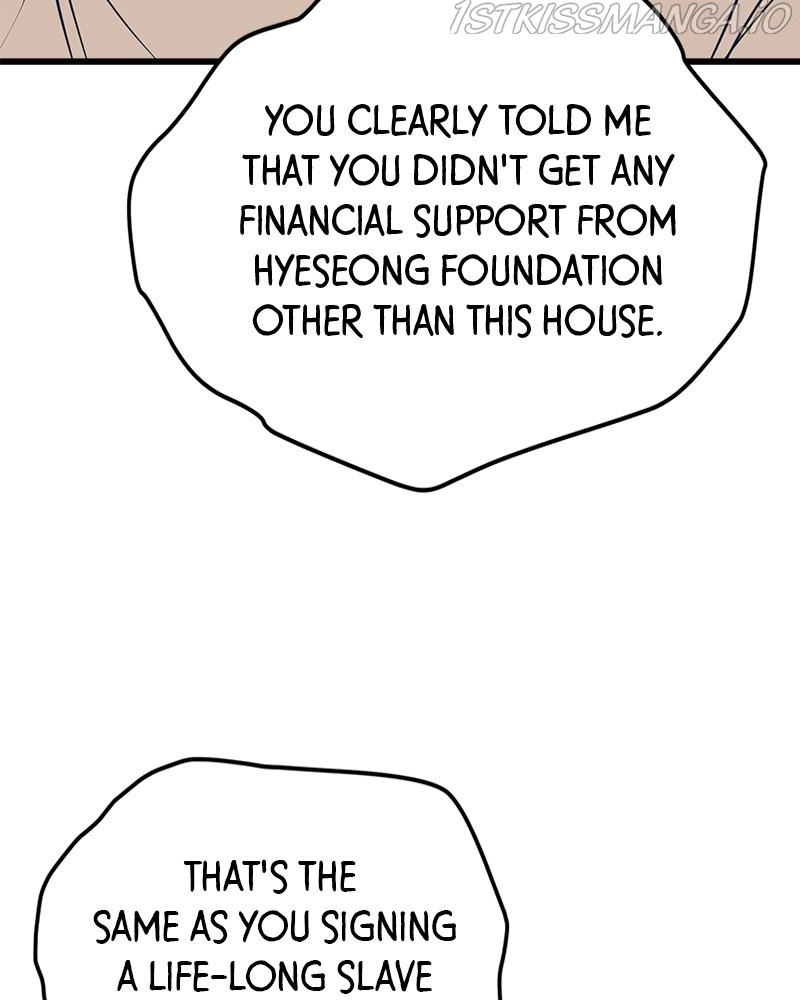 Throw the Trash in the Trash cane chapter 16 - page 160
