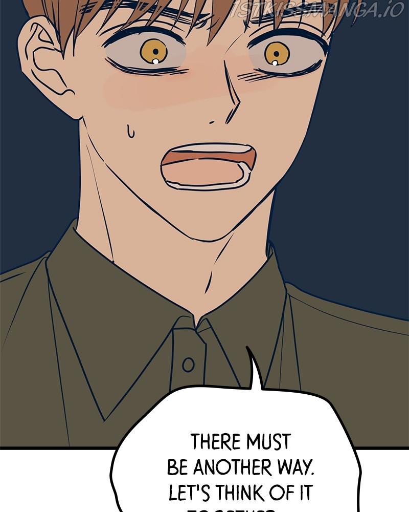 Throw the Trash in the Trash cane chapter 16 - page 164