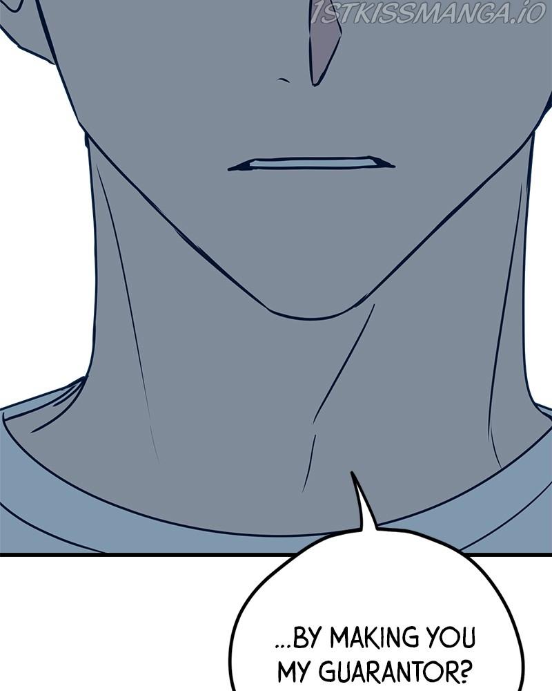 Throw the Trash in the Trash cane chapter 16 - page 169