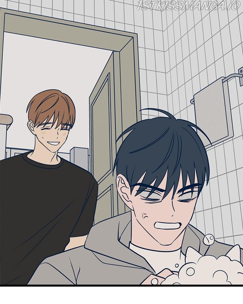 Throw the Trash in the Trash cane chapter 16 - page 180