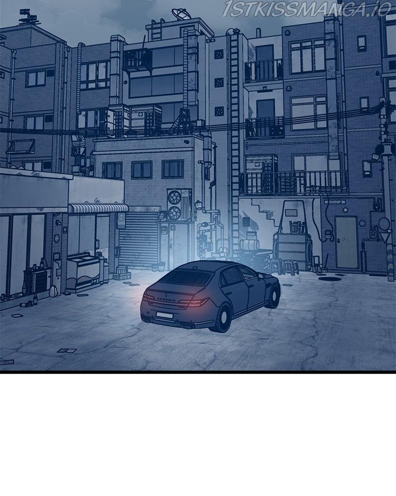 Throw the Trash in the Trash cane chapter 16 - page 2