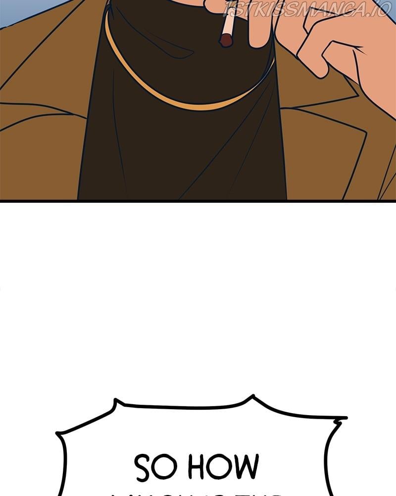 Throw the Trash in the Trash cane chapter 16 - page 23