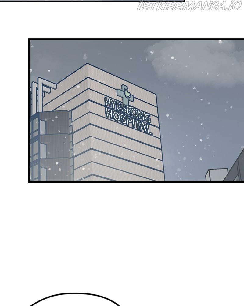 Throw the Trash in the Trash cane chapter 16 - page 30