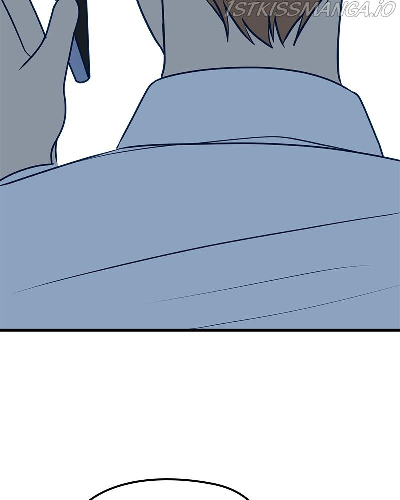 Throw the Trash in the Trash cane chapter 16 - page 32
