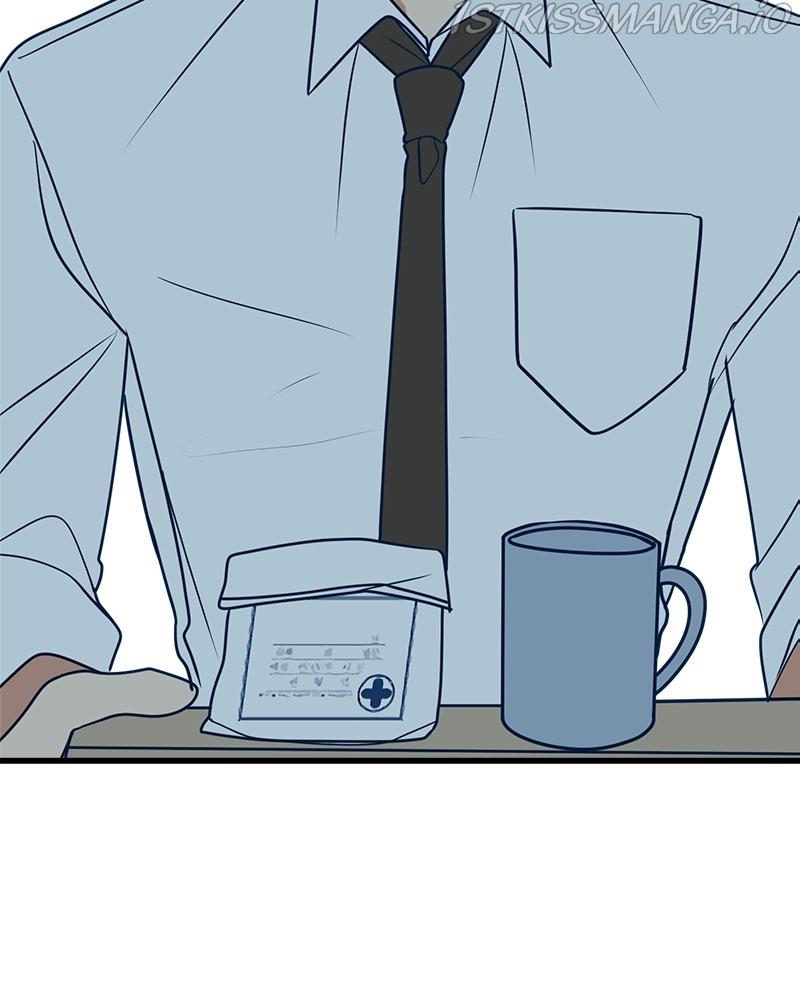 Throw the Trash in the Trash cane chapter 16 - page 56