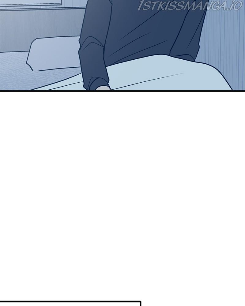 Throw the Trash in the Trash cane chapter 16 - page 58