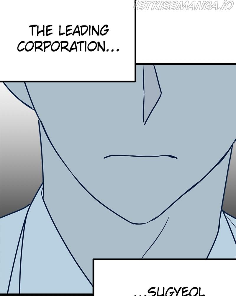 Throw the Trash in the Trash cane chapter 16 - page 59