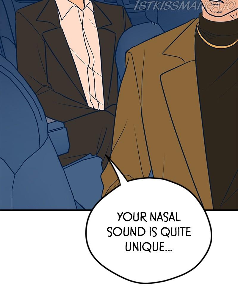 Throw the Trash in the Trash cane chapter 16 - page 6