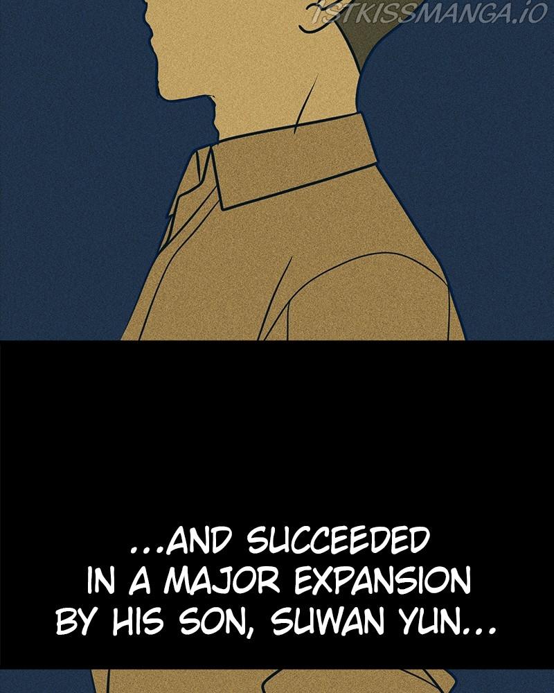 Throw the Trash in the Trash cane chapter 16 - page 61