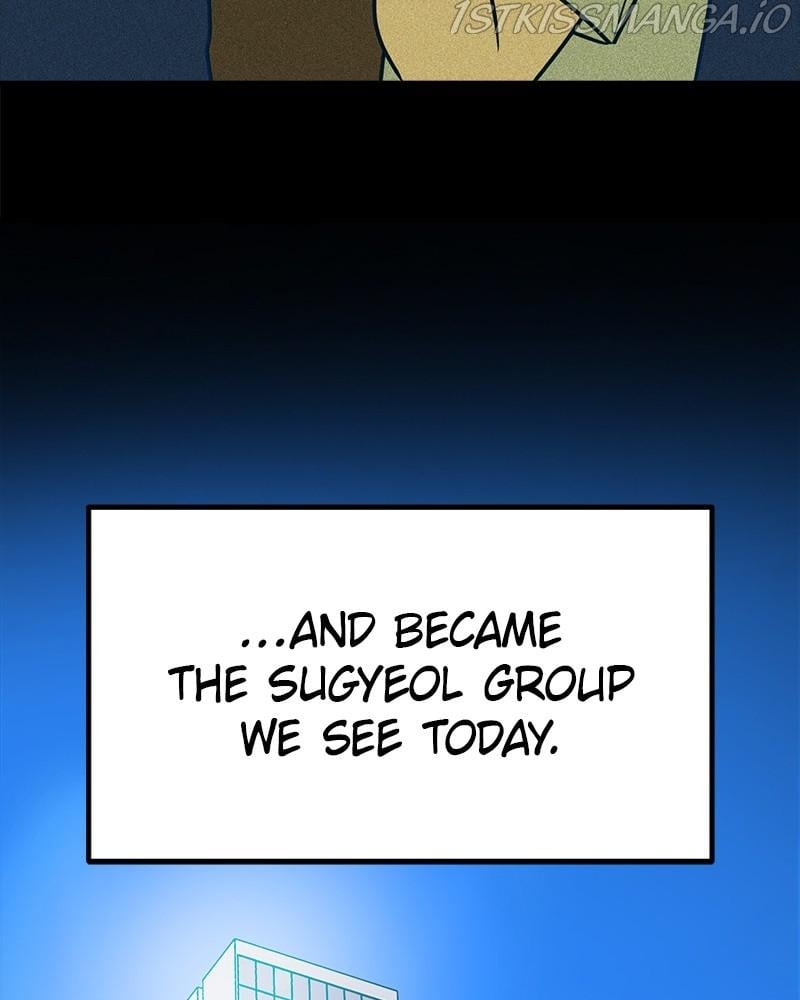 Throw the Trash in the Trash cane chapter 16 - page 63