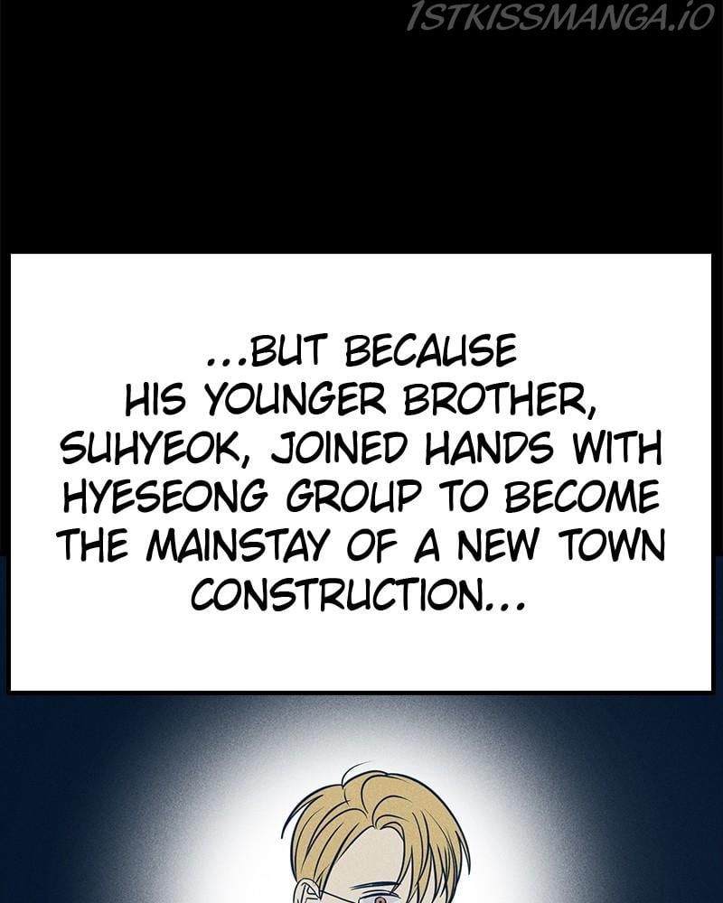 Throw the Trash in the Trash cane chapter 16 - page 70