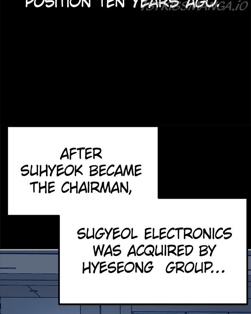 Throw the Trash in the Trash cane chapter 16 - page 76