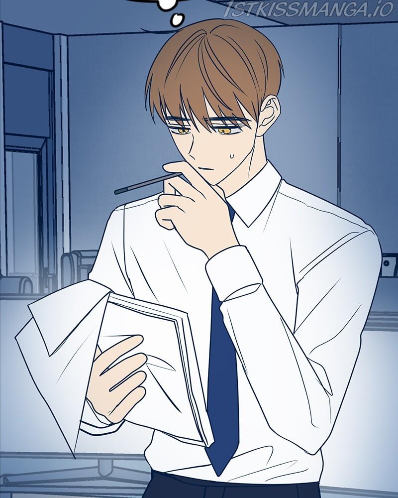 Throw the Trash in the Trash cane chapter 16 - page 81