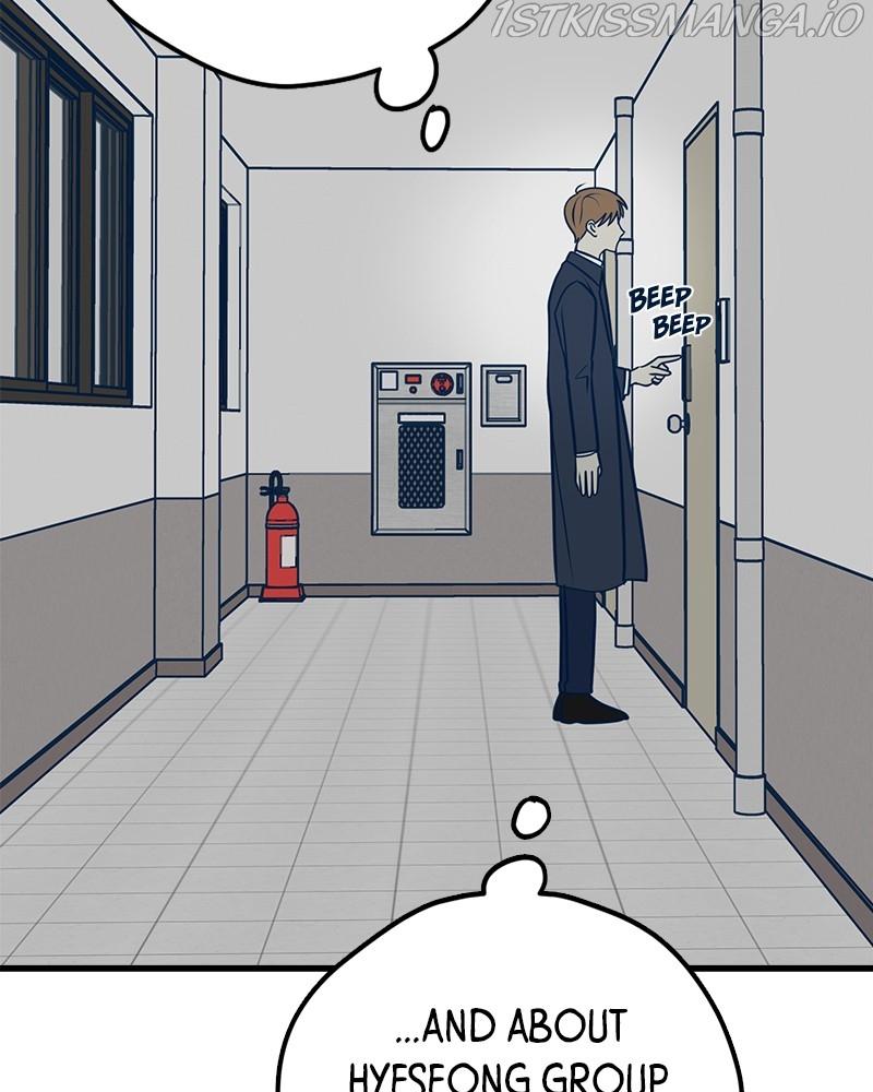 Throw the Trash in the Trash cane chapter 16 - page 93