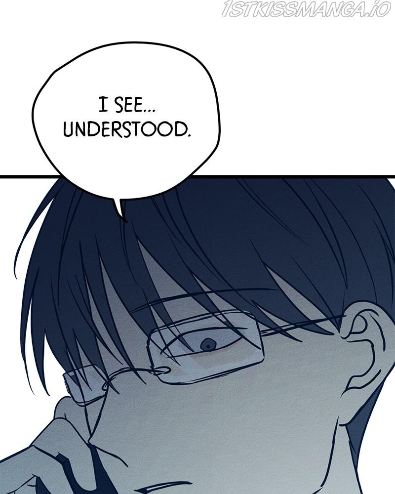 Throw the Trash in the Trash cane chapter 15 - page 10