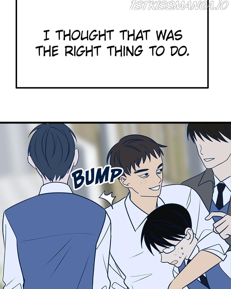 Throw the Trash in the Trash cane chapter 15 - page 107