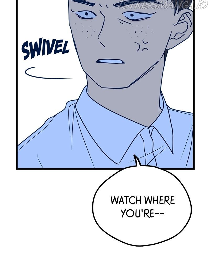 Throw the Trash in the Trash cane chapter 15 - page 109