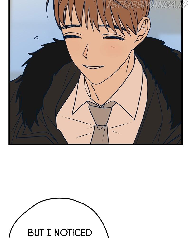 Throw the Trash in the Trash cane chapter 15 - page 138