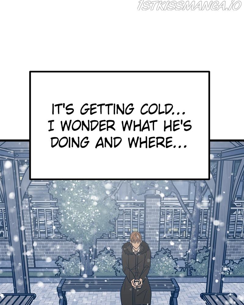 Throw the Trash in the Trash cane chapter 15 - page 150