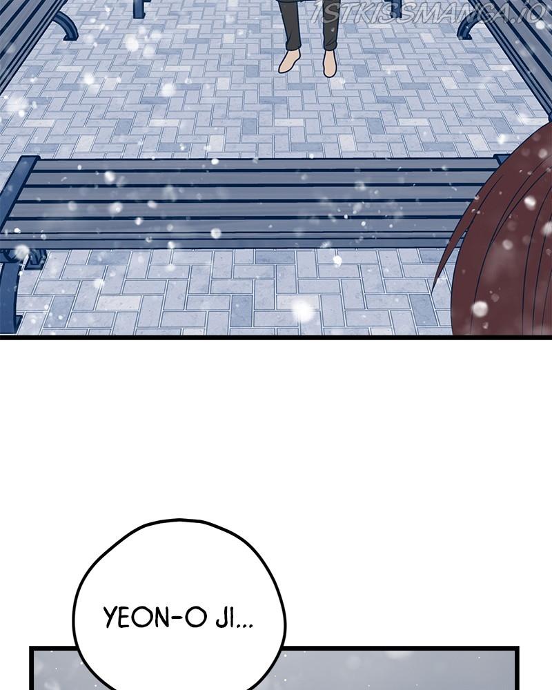 Throw the Trash in the Trash cane chapter 15 - page 151