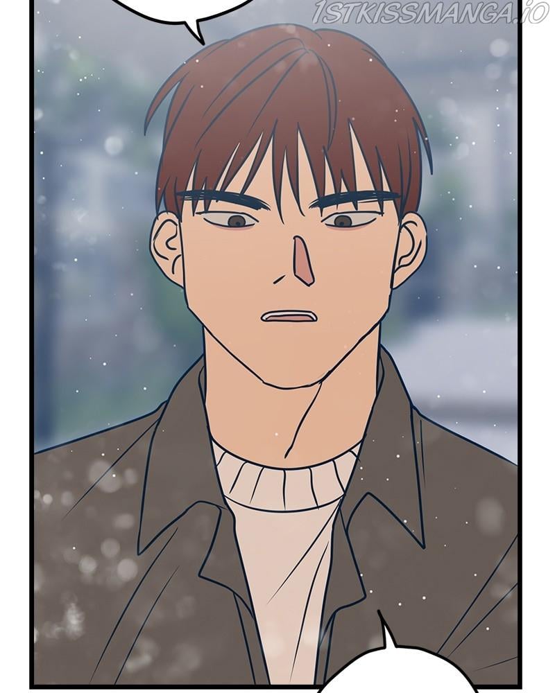 Throw the Trash in the Trash cane chapter 15 - page 152