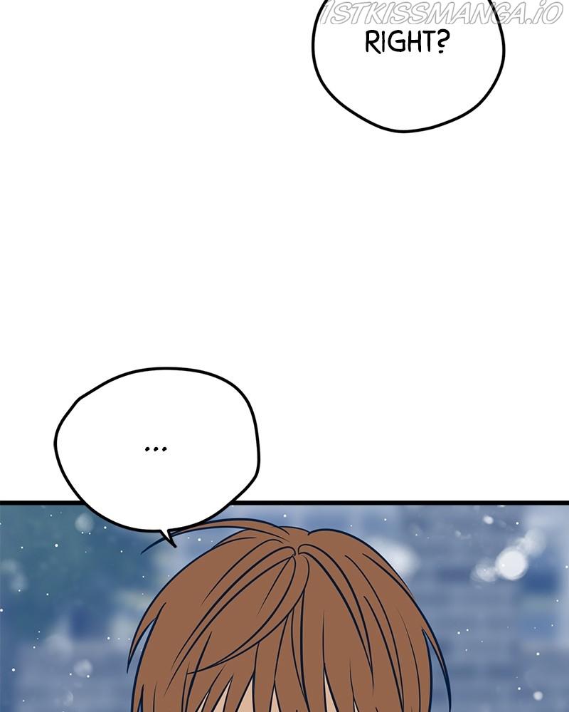 Throw the Trash in the Trash cane chapter 15 - page 153