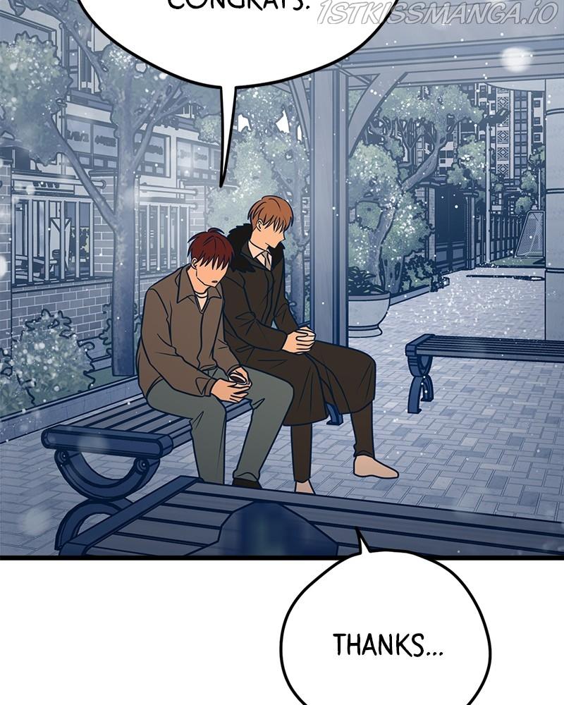 Throw the Trash in the Trash cane chapter 15 - page 156