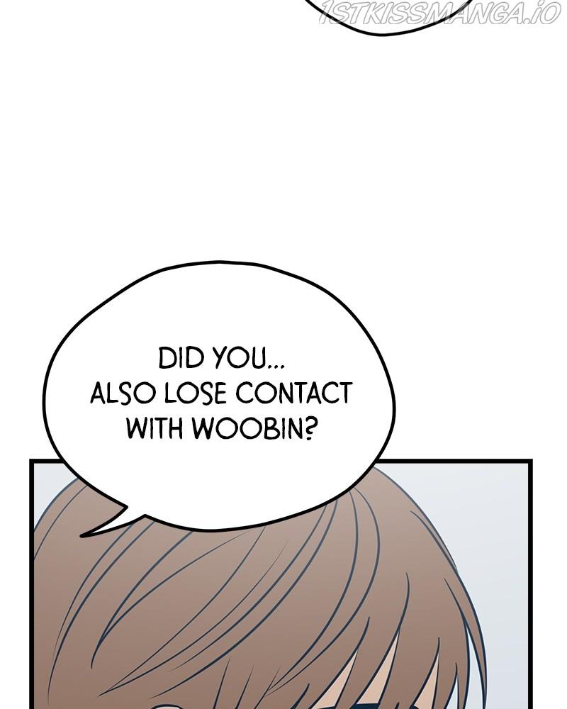 Throw the Trash in the Trash cane chapter 15 - page 157