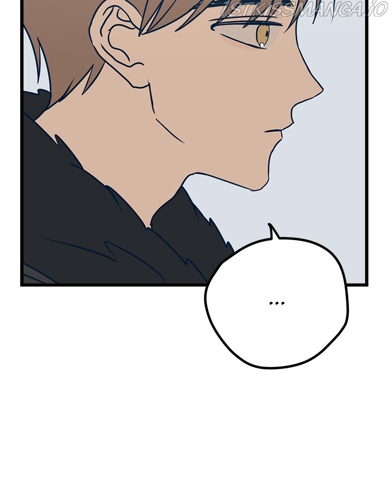 Throw the Trash in the Trash cane chapter 15 - page 158