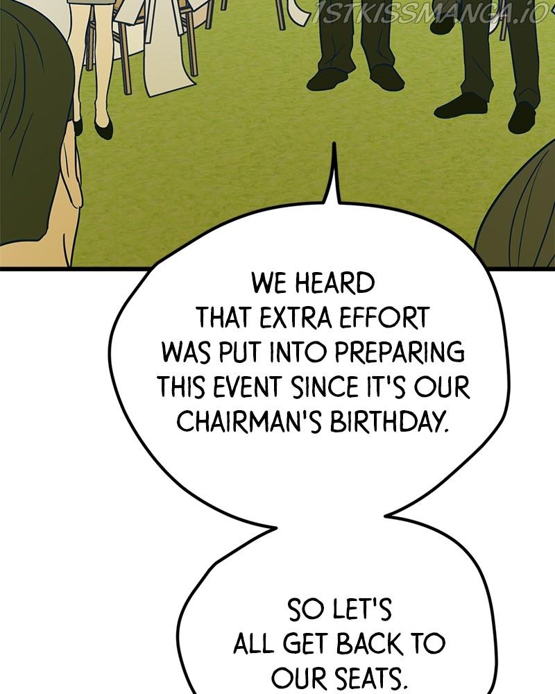 Throw the Trash in the Trash cane chapter 15 - page 16